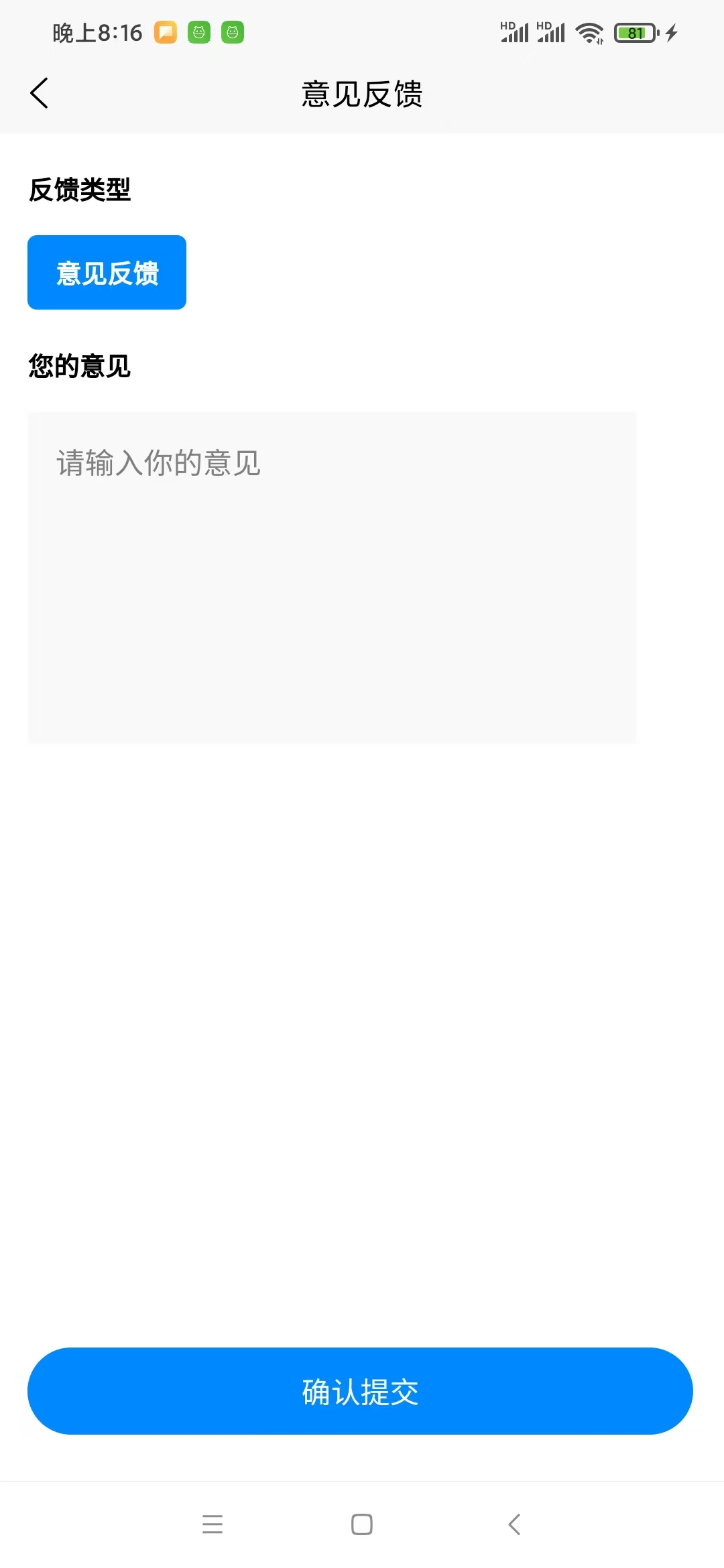 产品1